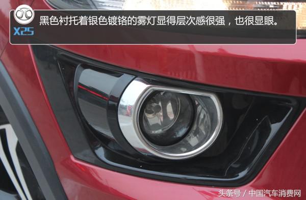 绅宝x25自动挡试驾视频,北汽绅宝x25自动挡质量怎么样