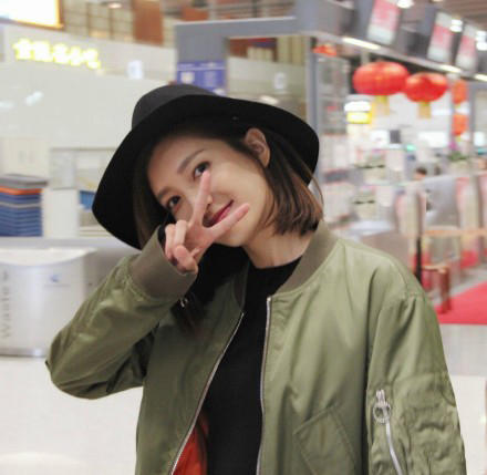 袁姗姗机场时尚穿搭,袁姗姗明星穿搭