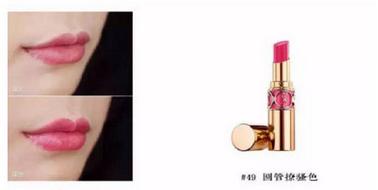 ysl星辰和普通ysl有什么区别,ysl最值得入的八支颜色