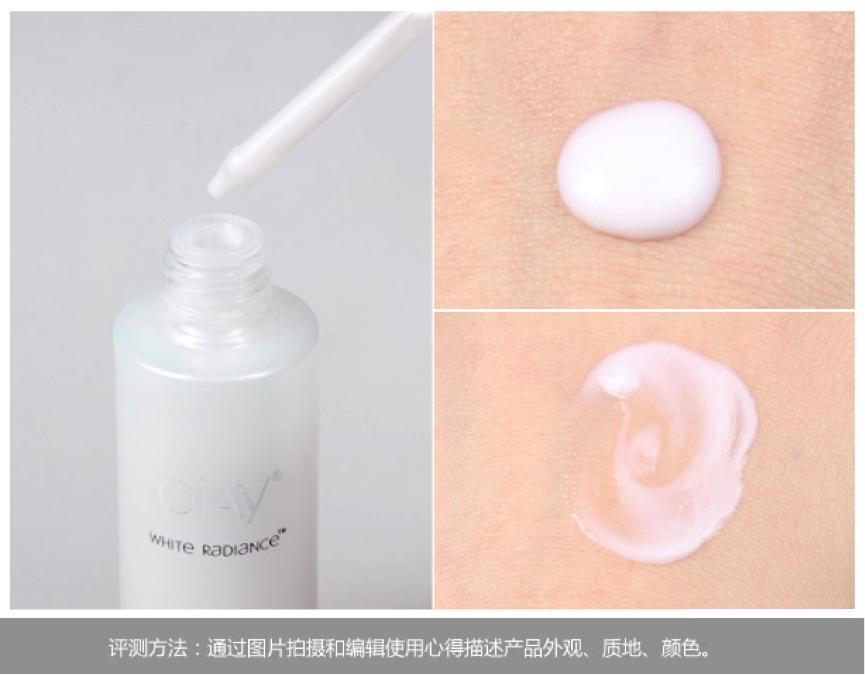 赫莲娜雅诗兰黛兰蔻精华比较,赫莲娜兰蔻和雅诗兰黛哪个好用