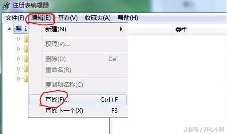 怎样从桌面移除优酷影视库,强迫症删除手机软件