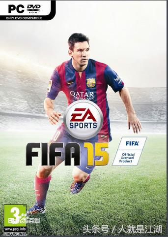 fifa最真实的足球游戏,fifa最好的足球游戏