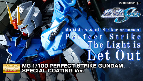 玩具界AppleStore进驻中国大陆，万代雄心终完现