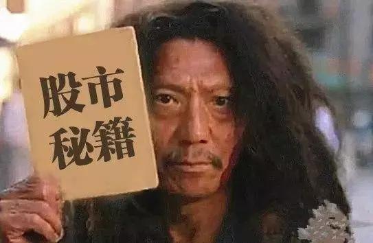 word天宽地窄,word天什么意思