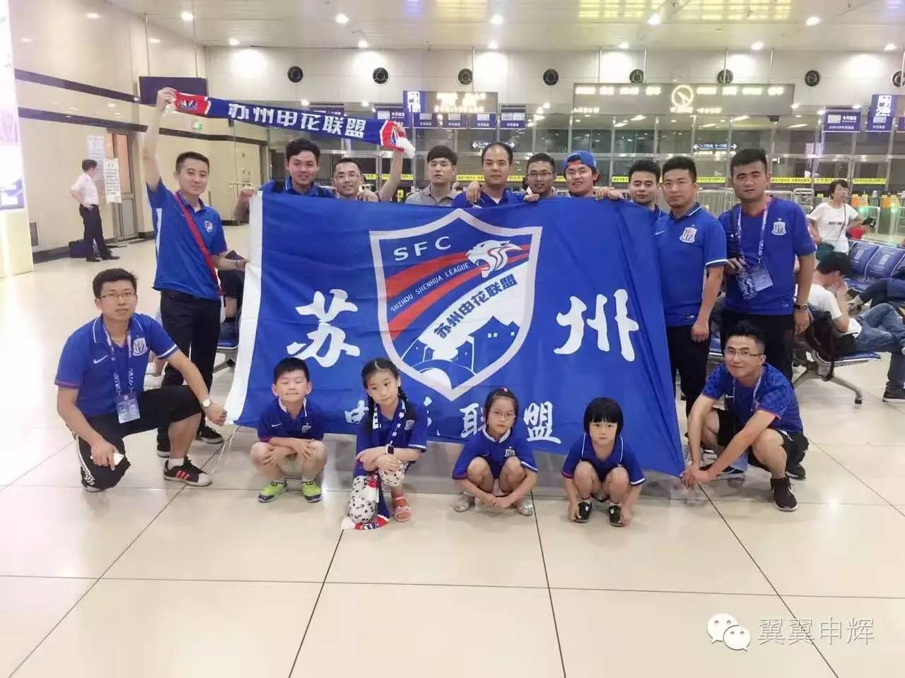 一个月之后再迎主场之战致敬每一个主场都从苏州赶来的申花球