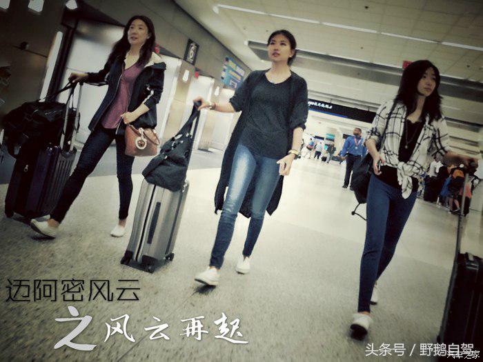 野鹅旅行,野鹅自驾无人区