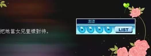 还记得当年的Q-Zone吗?十年前你的QQ空间里有什么?