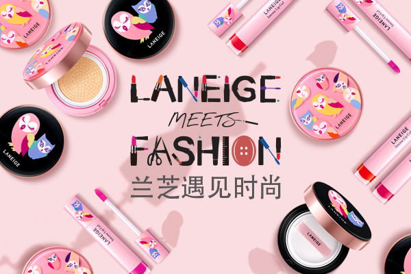 韩妆品牌档次排行表格下载,韩妆三大品牌