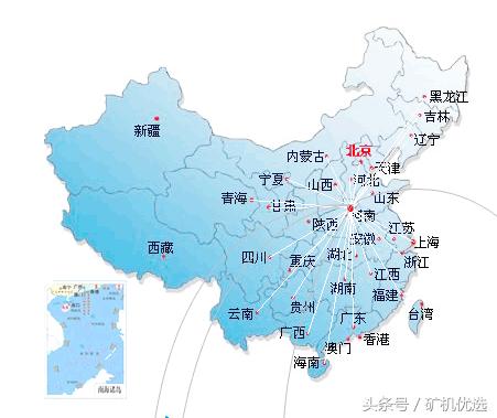 河南矿山集团和中誉鼎力,矿山机械中誉鼎力
