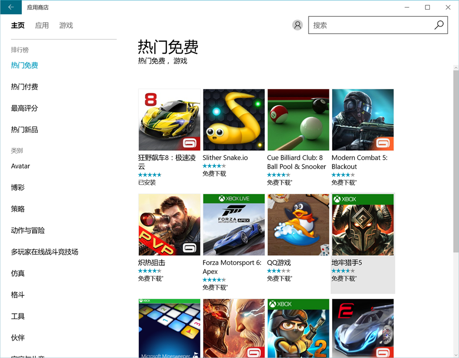 ipadpro2018对比三星,ipadpro和三星