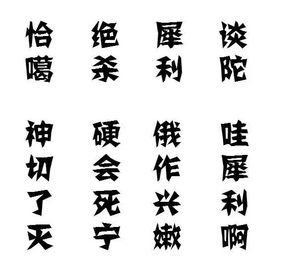 我叫南昌,这是我的最新简历,请多关照!