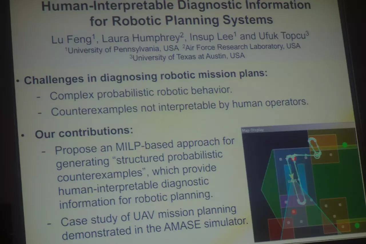 来到韩国的科技中心—大田，探访IROS2016现场（一）