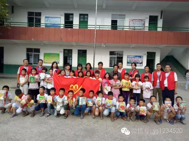 河口一小,河口小宝贝可爱视频