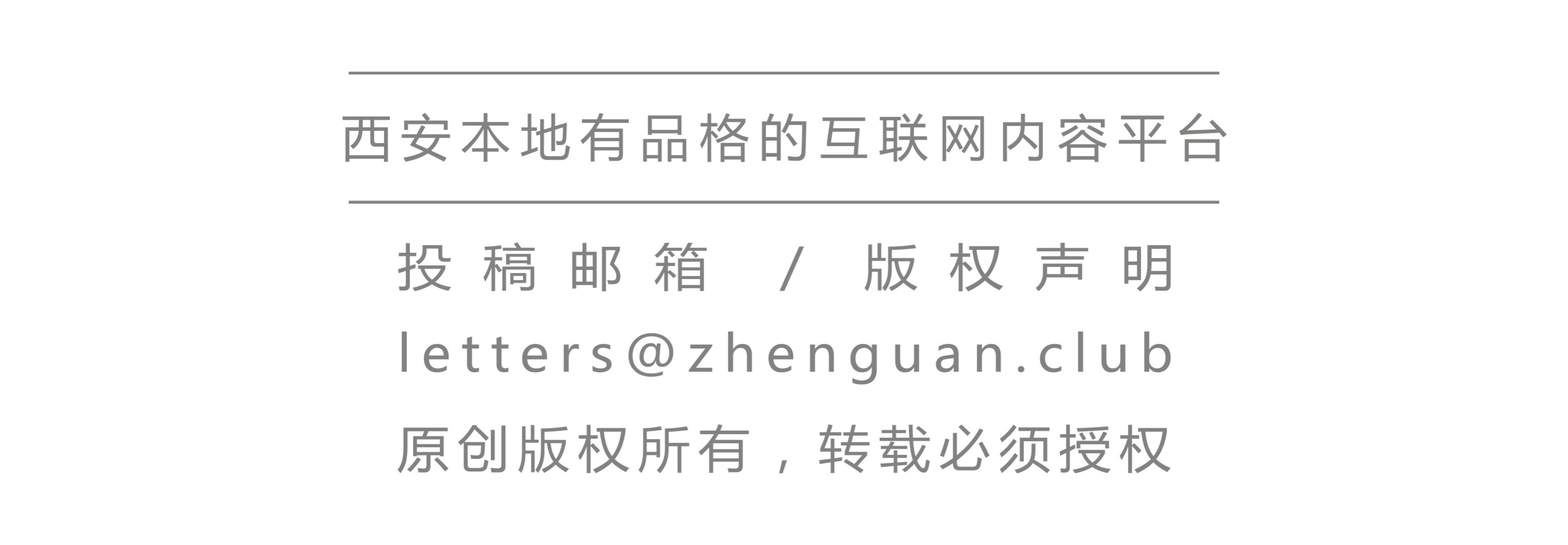 和艺术节有关的logo,艺术节的标志图案