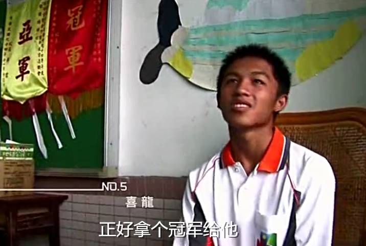 想走出“国足阴影”？这群热血燃梦的足球小将能帮你