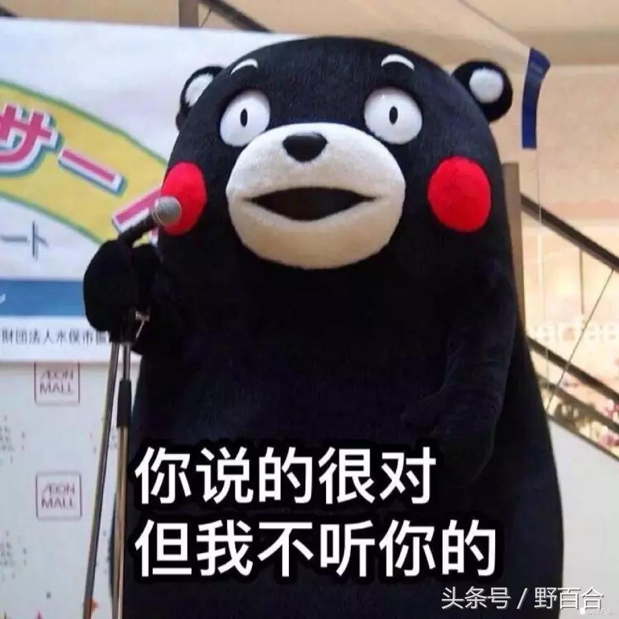 唐嫣一身潮装启程巴黎看秀,唐嫣山寨高定