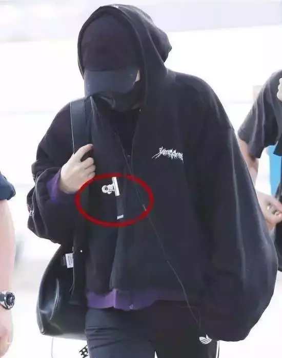 权志龙把5毛的夹子卖200块！baby买了，是真爱还是脑残？