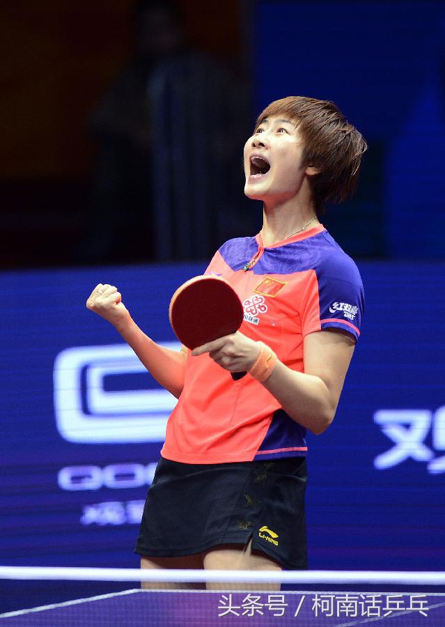 奥运假球,2012奥运会假球处罚结果