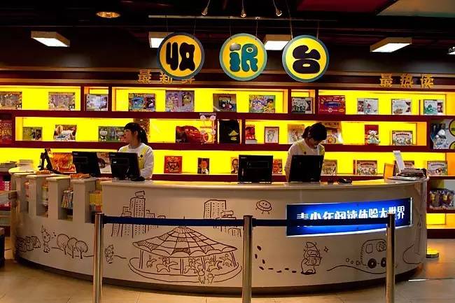 北京亲子书店一览表,北京12家带孩子必去的亲子书店