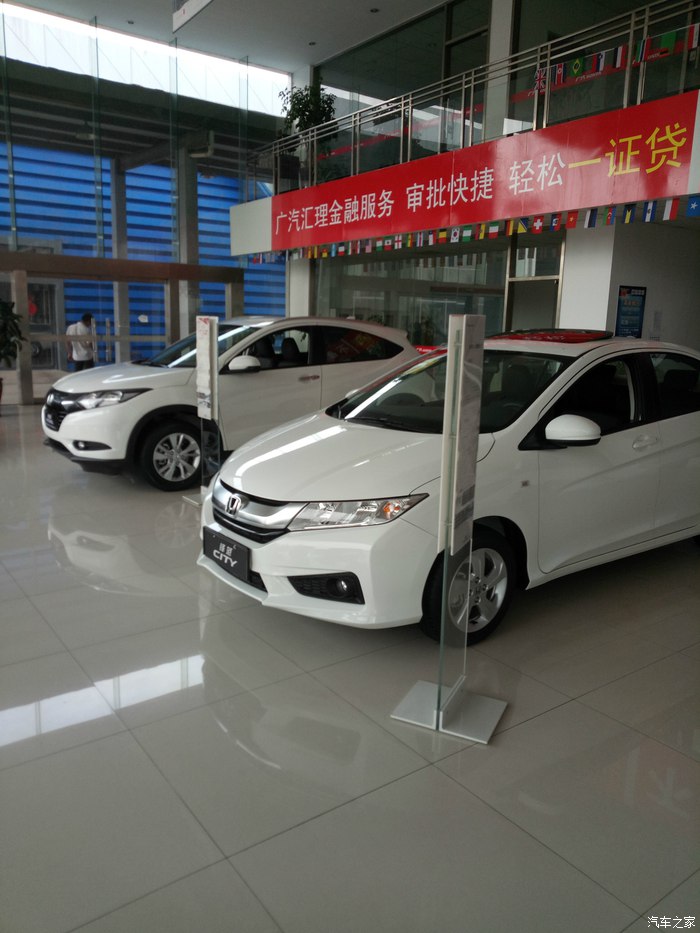 新款标致301幸福版,标致301旅行