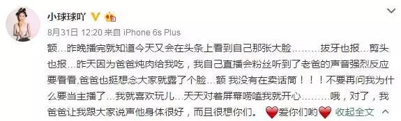 鐞冨缃戠孩,鐩存挱缃戠孩鐞冨