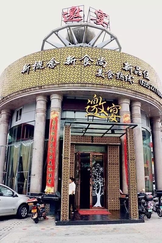 泉州海鲜界的新宠在怒吼!这条有故事的神秘鱼,带你一秒穿越侏罗