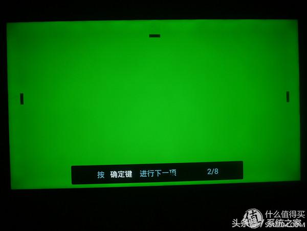 熊猫液晶43寸f6液晶电视测评,熊猫le55f88s-ud说明书