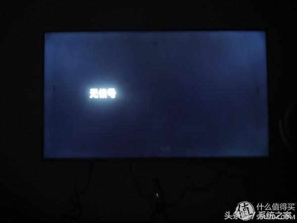 熊猫le55d80s-ud,熊猫le55d80s-ud开机黑屏