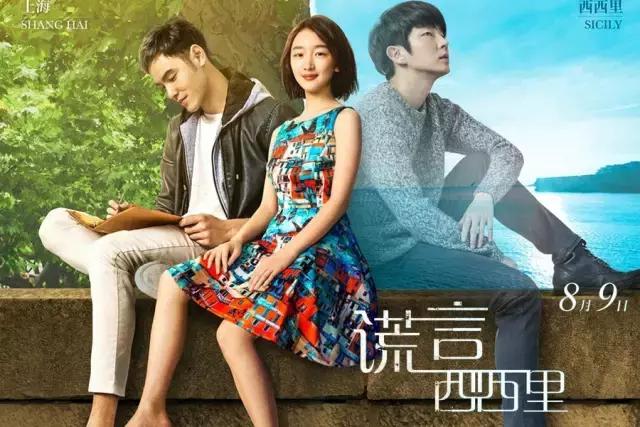 麻雀周冬雨哭戏蓝色旗袍,麻雀周冬雨哭戏在哪一集