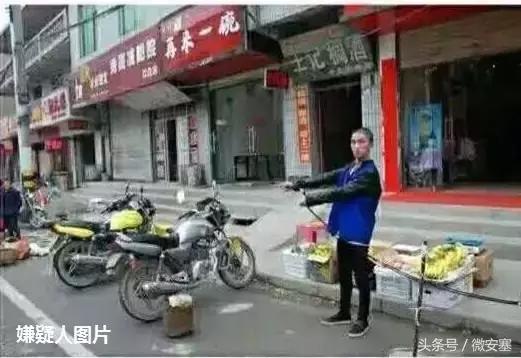 来了新闻早班车语音版下载,来了新闻早班车app下载