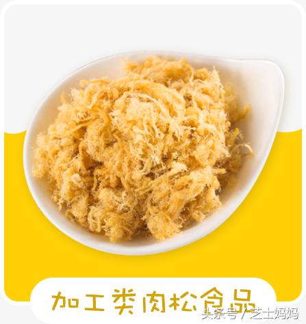 四种坑娃用品必买,十个坑娃必备用品