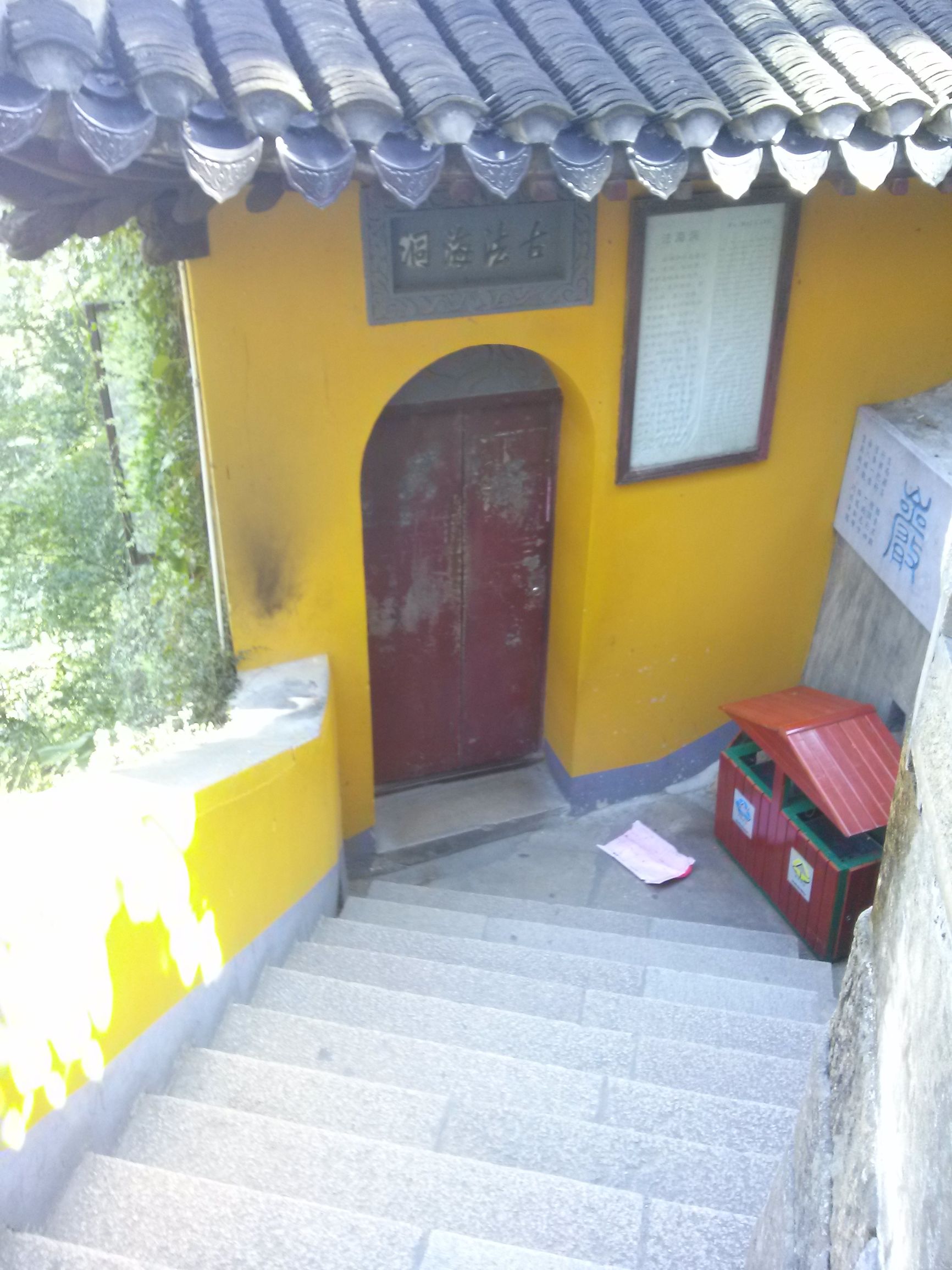 镇江焦山离西津渡有多远,镇江一日游金山寺和西津渡