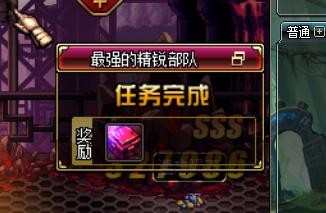 dnf升级80-100,dnf升级圣物