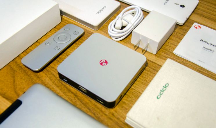 PaPa手机投影──电影的另一种打开方式