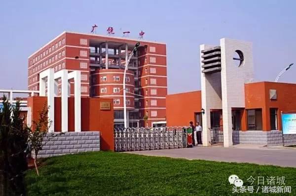 诸城市中学排名最新,全国百强县诸城排名