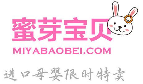 电商母婴用品排行榜前十名,母婴行业平台排行榜