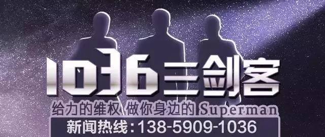 为啥很多培训机构都在转让,交了几千培训费一次也没有培训过