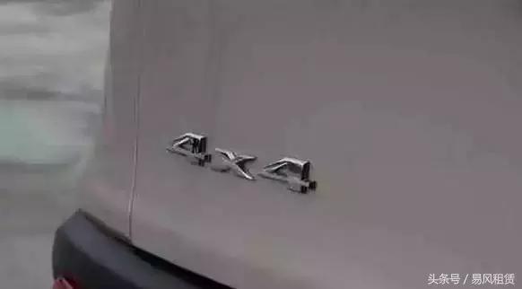 丰田霸道屁股后面的字母,比亚迪车屁股后面有英文字母