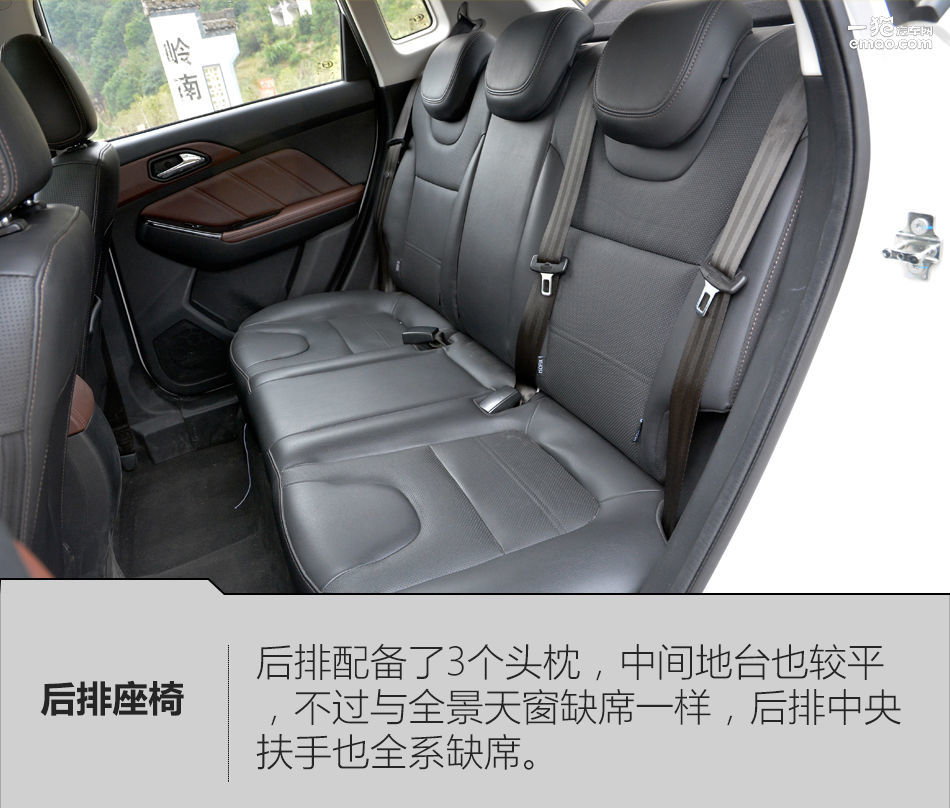 2016款北汽昌河q35是国几排放,北汽昌河q35炫酷版多少钱