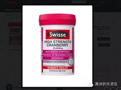 香港新闻报道广西蔓越莓,真的假的蔓越莓