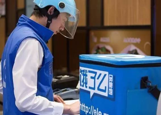 深度测评西安人手中各大外卖APP:治好了懒癌,却难愈选择恐惧