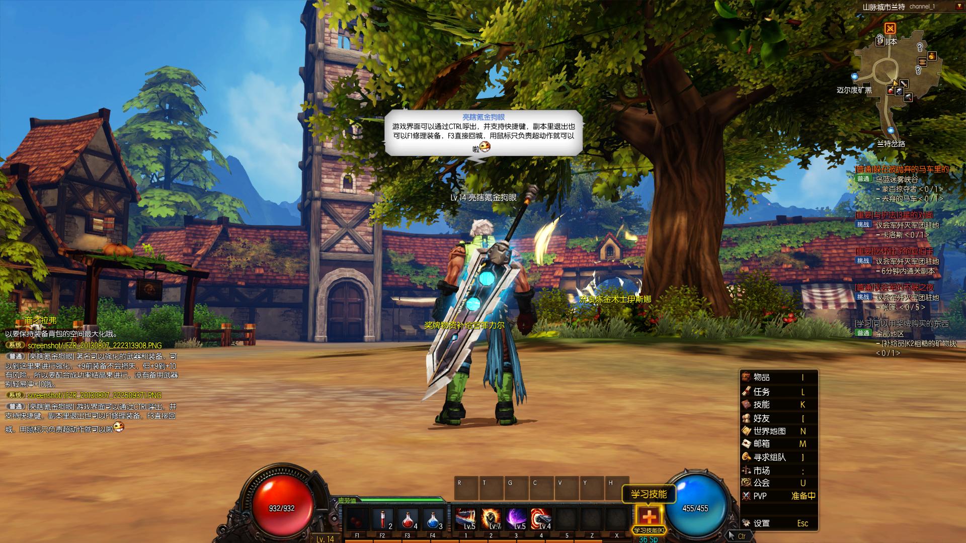 来看看这些年被腾讯玩坏的网游，当中有你喜欢的吗？