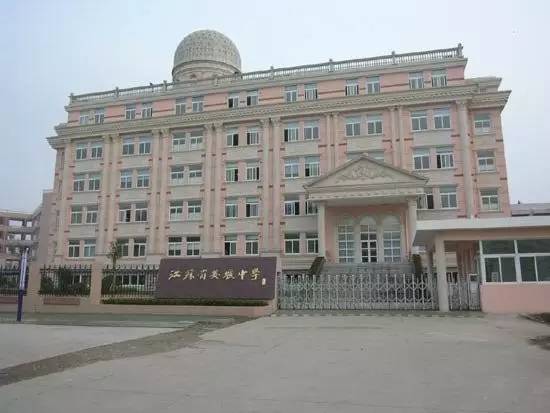 全国500强中学排行第一,全国中学500强最新排名