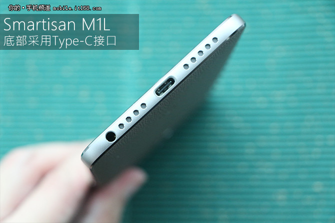 情怀落地,锤子情怀