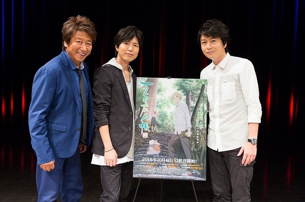 《夏目友人帐》第五季豆瓣评分9.6!可首集明明只讲了一只颜控