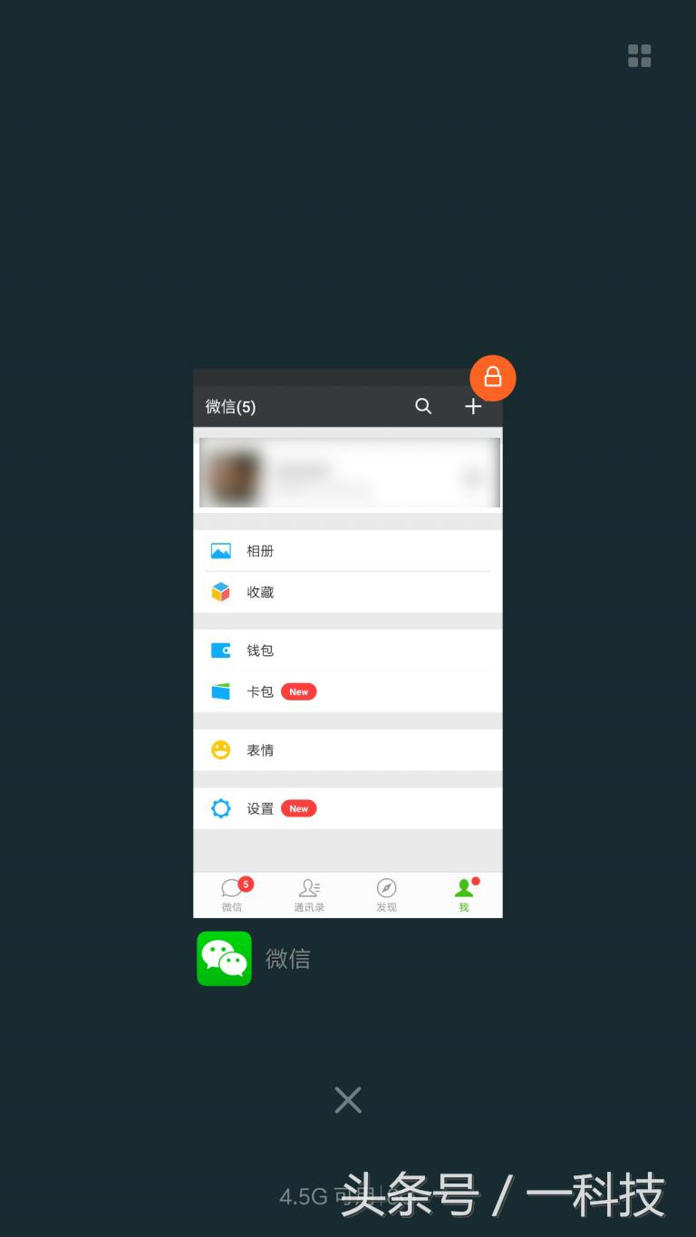 一加3可以刷miui吗,一加3刷入windows10
