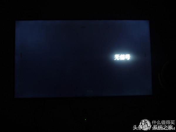 熊猫液晶43寸f6液晶电视测评,熊猫le55f88s-ud说明书