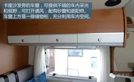 览众皮卡房车最新款视频,览众风骏C4房车