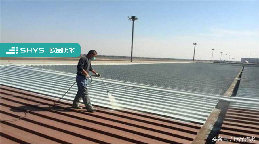 彩钢瓦防水涂料屋顶补漏,彩钢屋面防水维修最好的材料