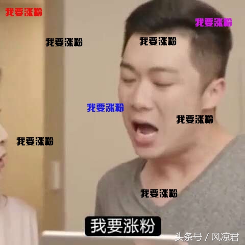 掉粉的原因和处理方法,微博掉粉是什么原因